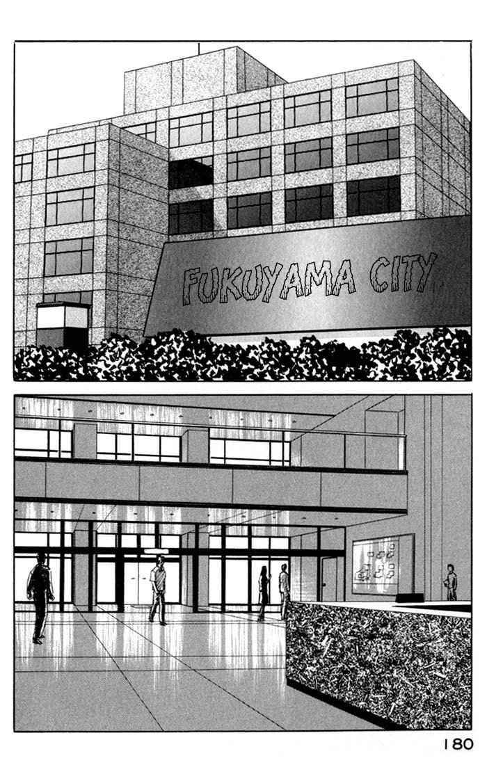 Kiseijuu Chapter 51 page 4 - Chapter 51: Direction