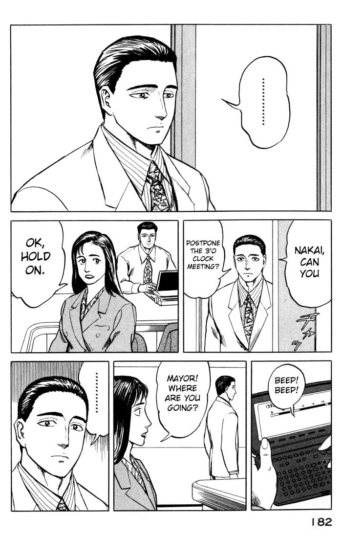 Kiseijuu Chapter 51 page 6 - Chapter 51: Direction
