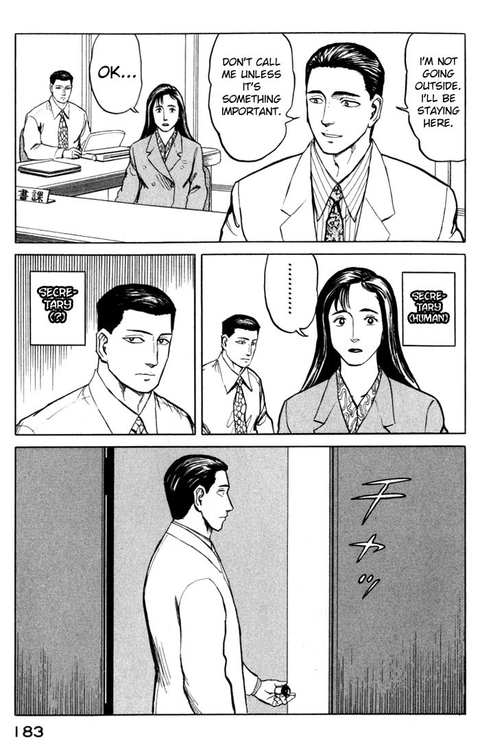 Kiseijuu Chapter 51 page 7 - Chapter 51: Direction