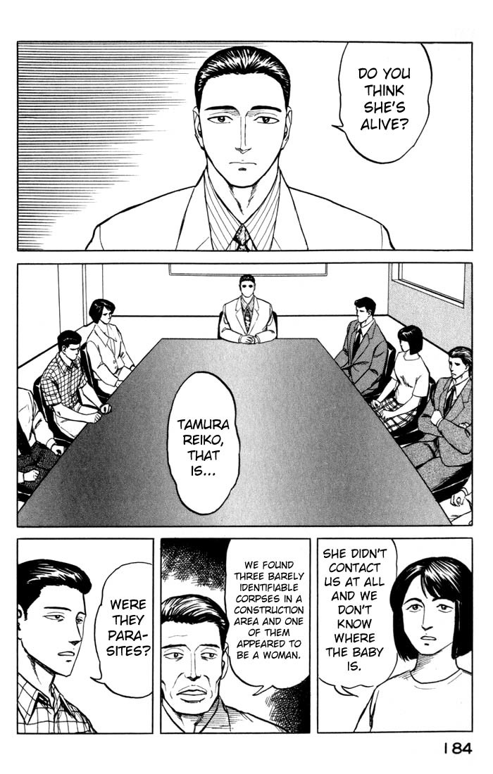 Kiseijuu Chapter 51 page 8 - Chapter 51: Direction