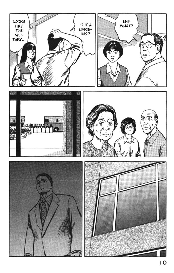 Kiseijuu Chapter 52 page 12 - Chapter 52: Surrounded