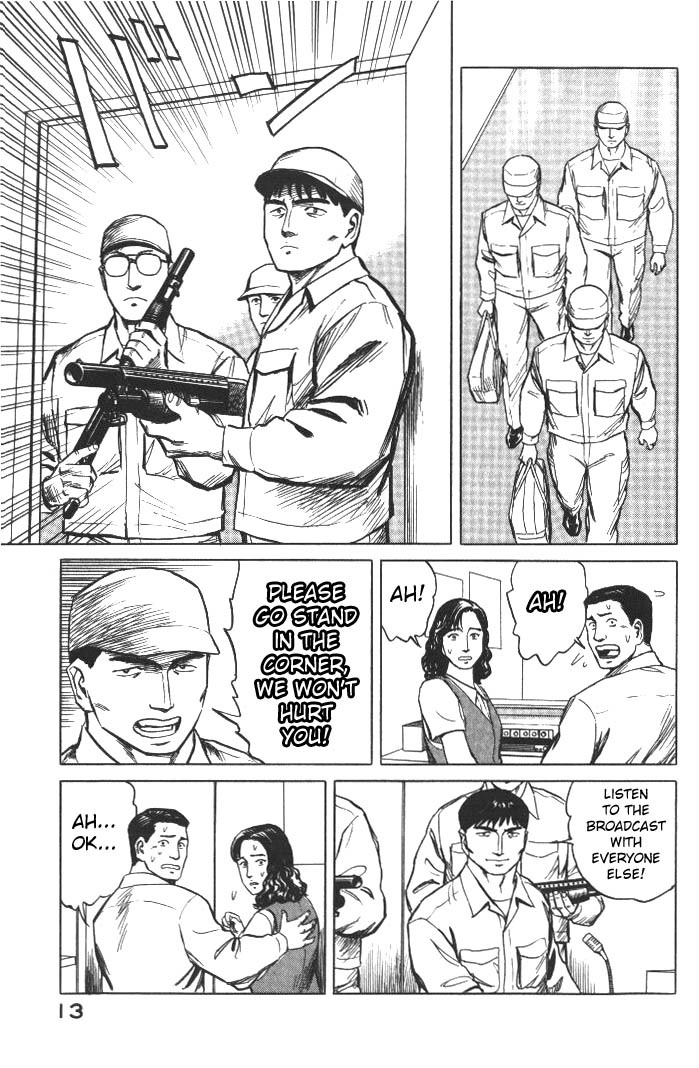 Kiseijuu Chapter 52 page 15 - Chapter 52: Surrounded