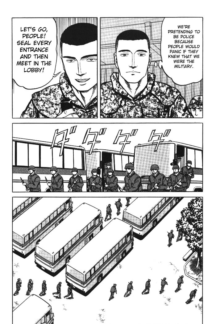 Kiseijuu Chapter 52 page 17 - Chapter 52: Surrounded