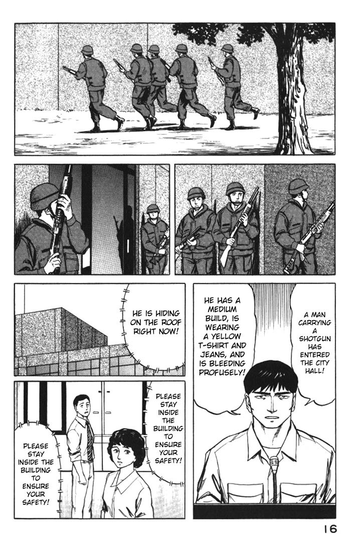 Kiseijuu Chapter 52 page 18 - Chapter 52: Surrounded
