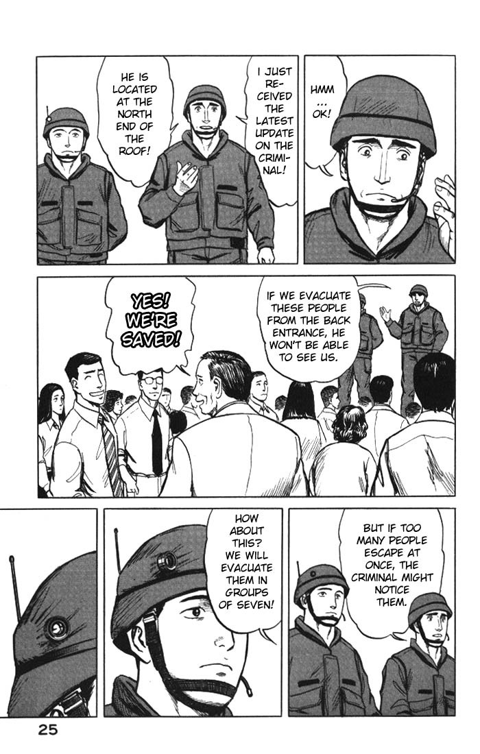 Kiseijuu Chapter 52 page 26 - Chapter 52: Surrounded