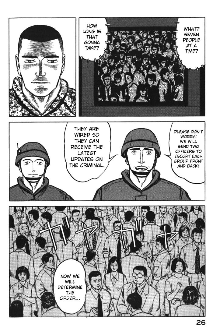 Kiseijuu Chapter 52 page 27 - Chapter 52: Surrounded