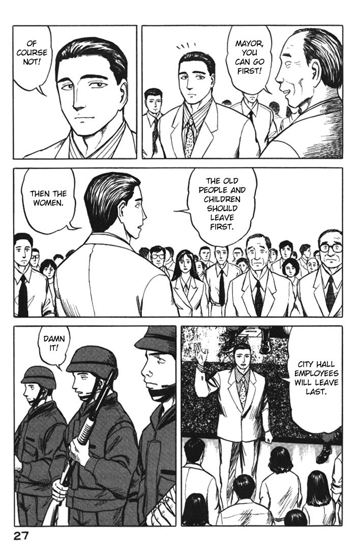 Kiseijuu Chapter 52 page 28 - Chapter 52: Surrounded