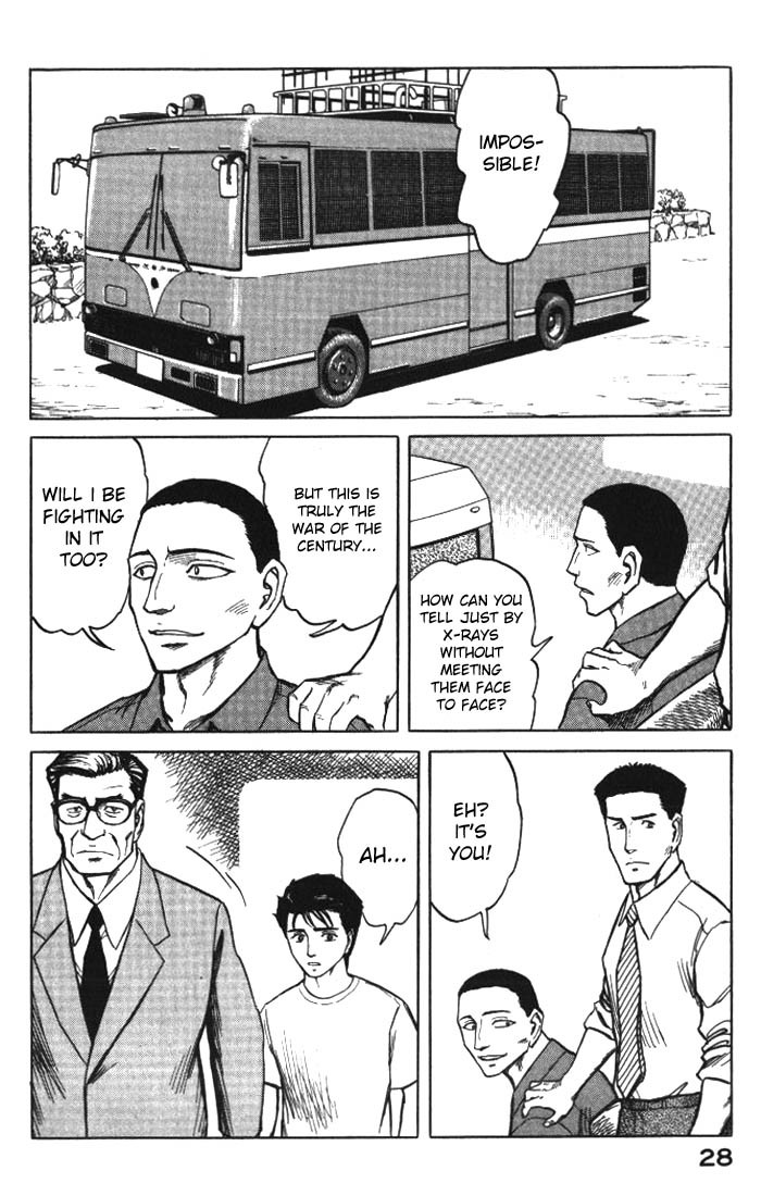 Kiseijuu Chapter 52 page 29 - Chapter 52: Surrounded