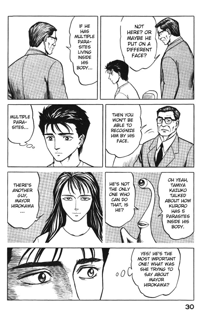 Kiseijuu Chapter 52 page 31 - Chapter 52: Surrounded