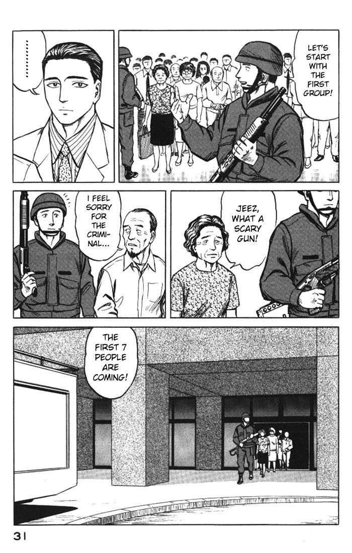 Kiseijuu Chapter 52 page 32 - Chapter 52: Surrounded