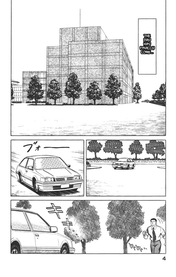 Kiseijuu Chapter 52 page 7 - Chapter 52: Surrounded