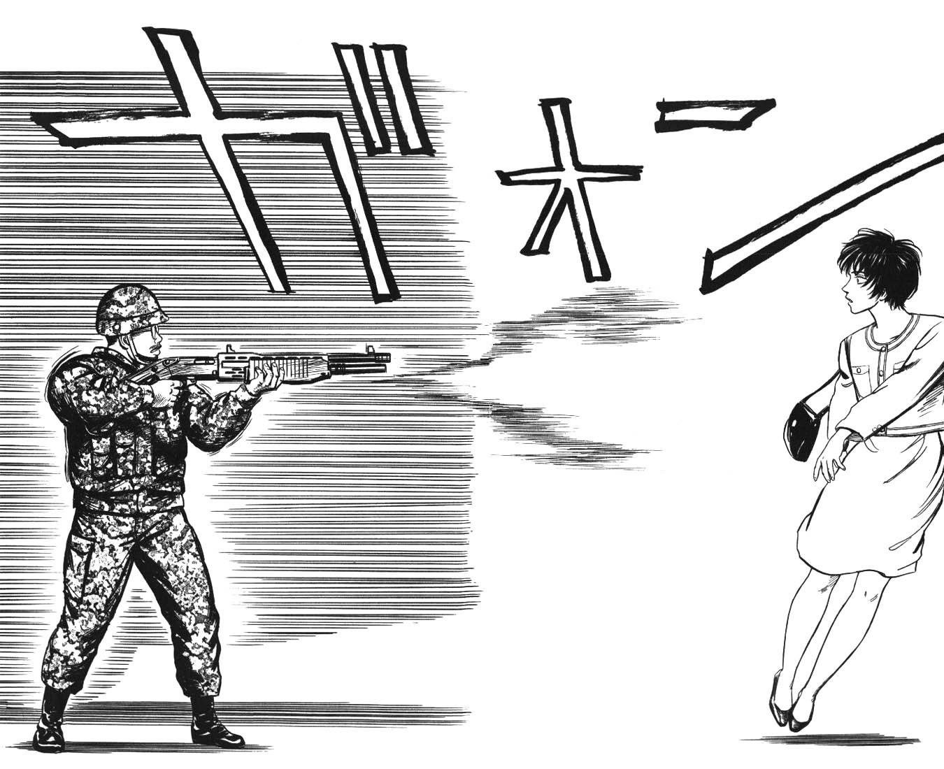 Kiseijuu Chapter 53 page 10 - Chapter 53: Lighting the Flame of War