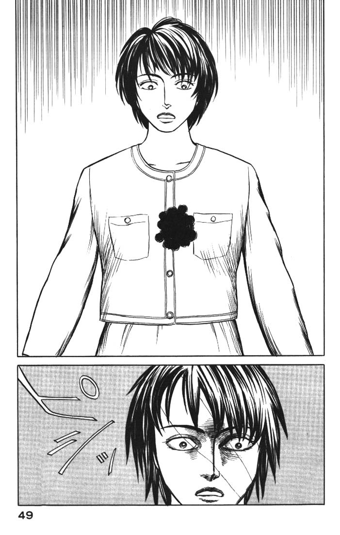 Kiseijuu Chapter 53 page 12 - Chapter 53: Lighting the Flame of War