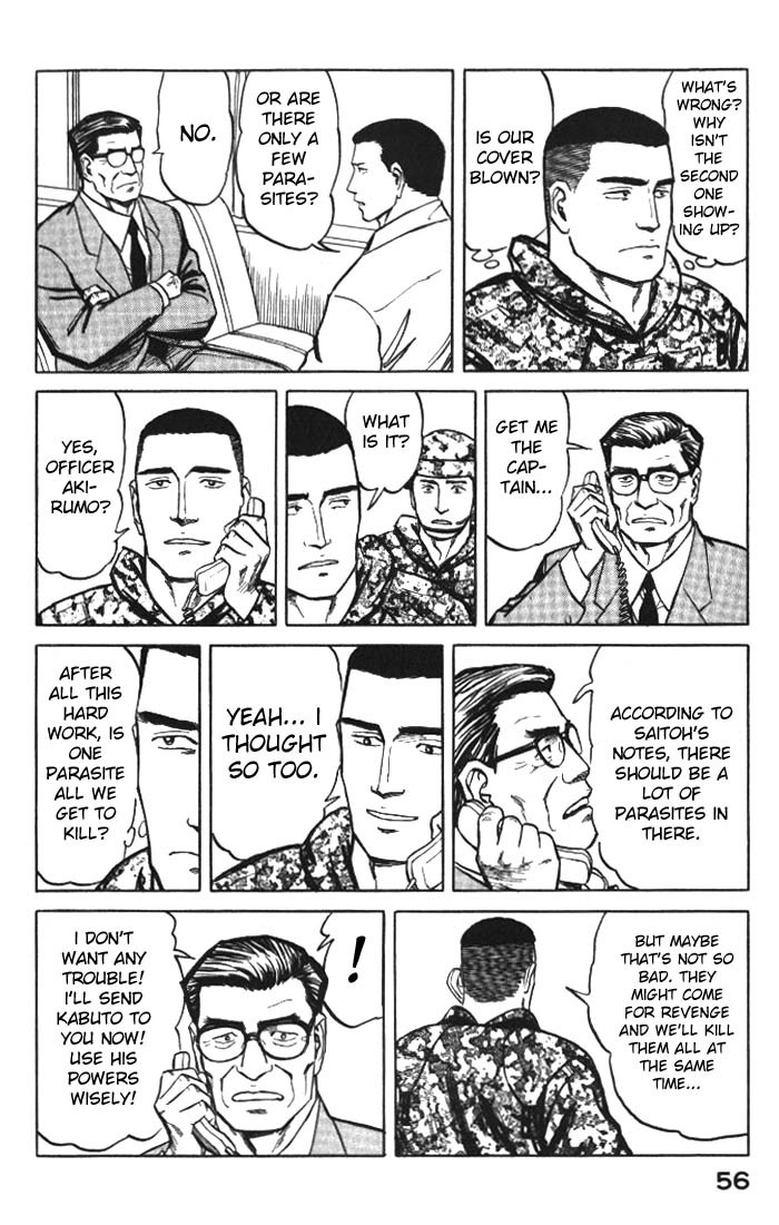 Kiseijuu Chapter 53 page 19 - Chapter 53: Lighting the Flame of War