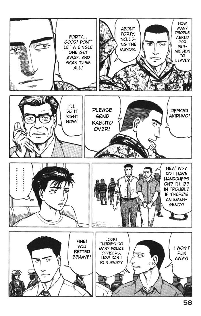 Kiseijuu Chapter 53 page 21 - Chapter 53: Lighting the Flame of War