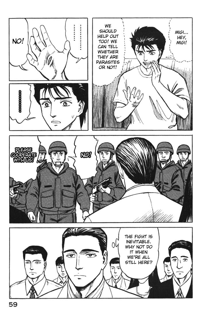 Kiseijuu Chapter 53 page 22 - Chapter 53: Lighting the Flame of War