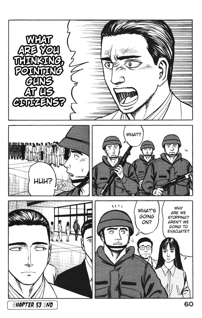 Kiseijuu Chapter 53 page 23 - Chapter 53: Lighting the Flame of War
