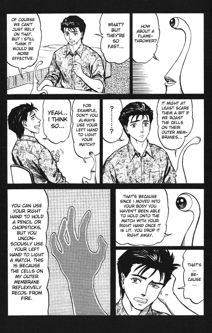Kiseijuu Chapter 53 page 3 - Chapter 53: Lighting the Flame of War