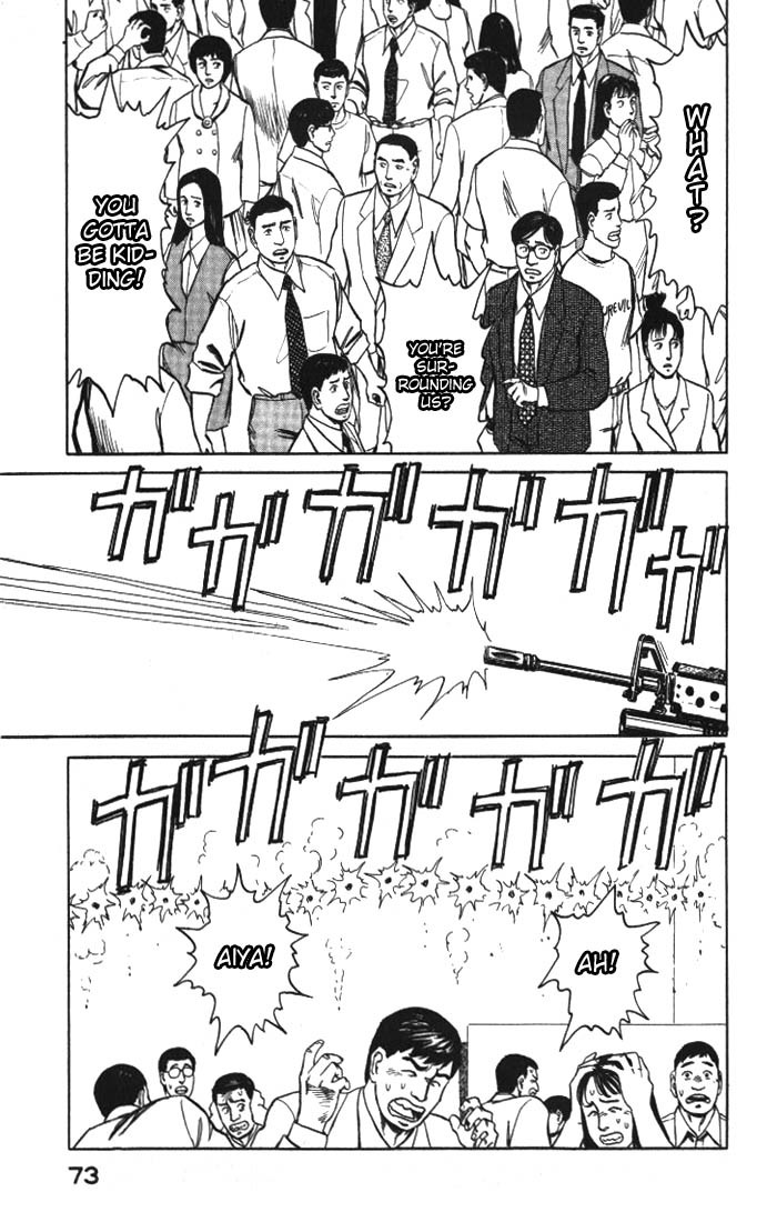 Kiseijuu Chapter 54 page 13 - Chapter 54: Repression