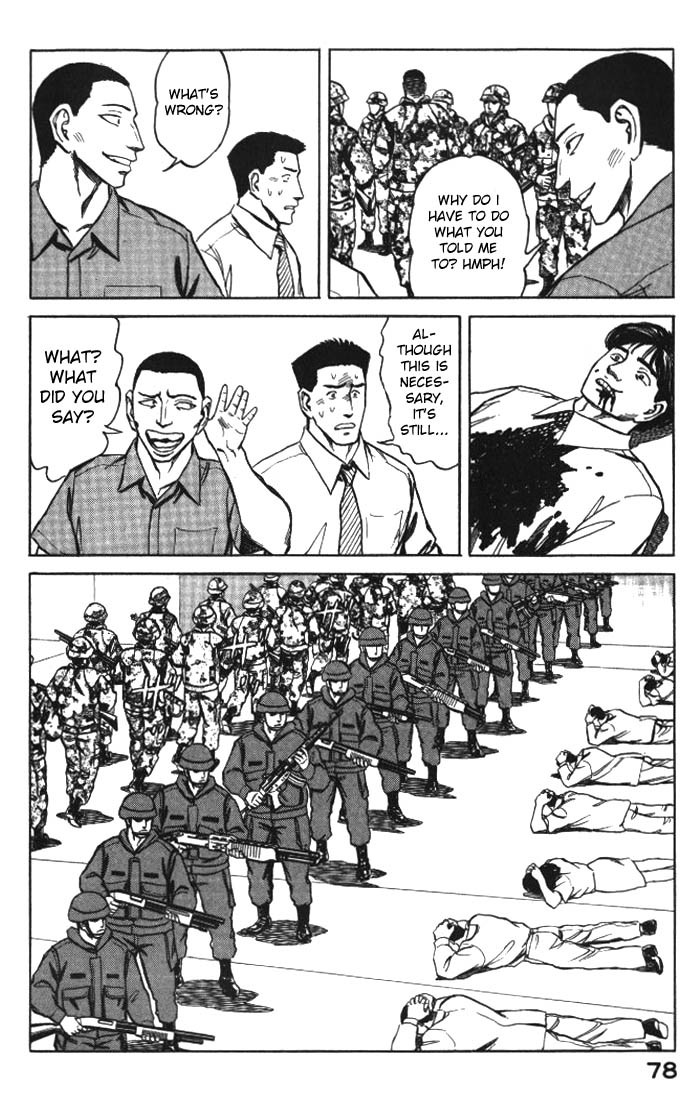 Kiseijuu Chapter 54 page 18 - Chapter 54: Repression