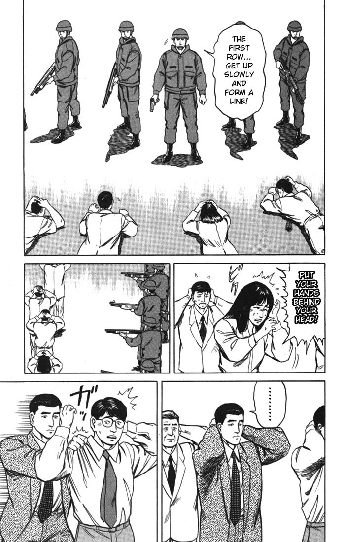 Kiseijuu Chapter 54 page 19 - Chapter 54: Repression