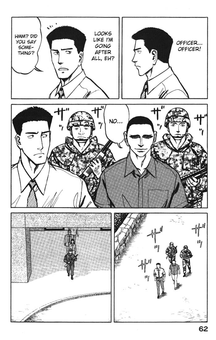 Kiseijuu Chapter 54 page 2 - Chapter 54: Repression