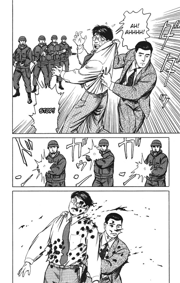 Kiseijuu Chapter 54 page 20 - Chapter 54: Repression