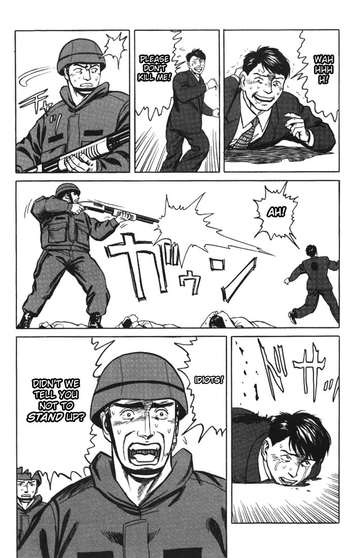 Kiseijuu Chapter 54 page 23 - Chapter 54: Repression
