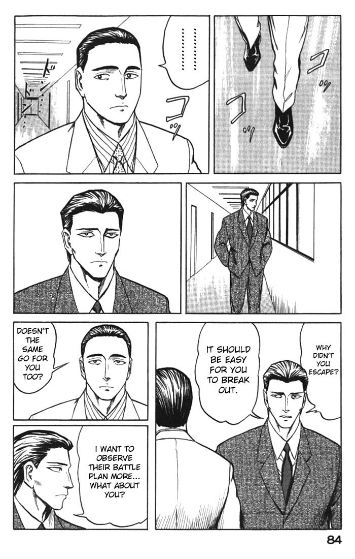 Kiseijuu Chapter 54 page 24 - Chapter 54: Repression