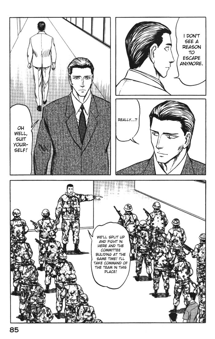 Kiseijuu Chapter 54 page 25 - Chapter 54: Repression