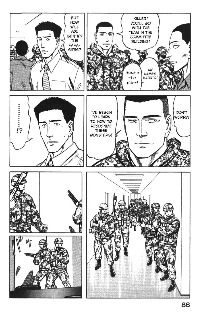 Kiseijuu Chapter 54 page 26 - Chapter 54: Repression