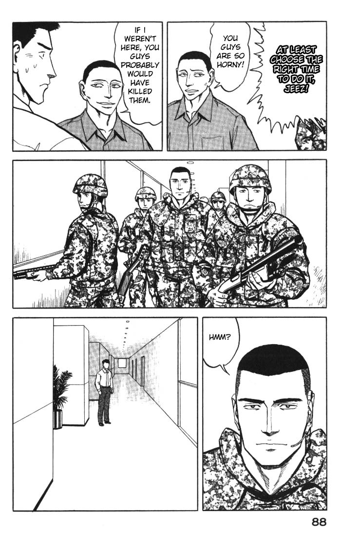 Kiseijuu Chapter 54 page 28 - Chapter 54: Repression