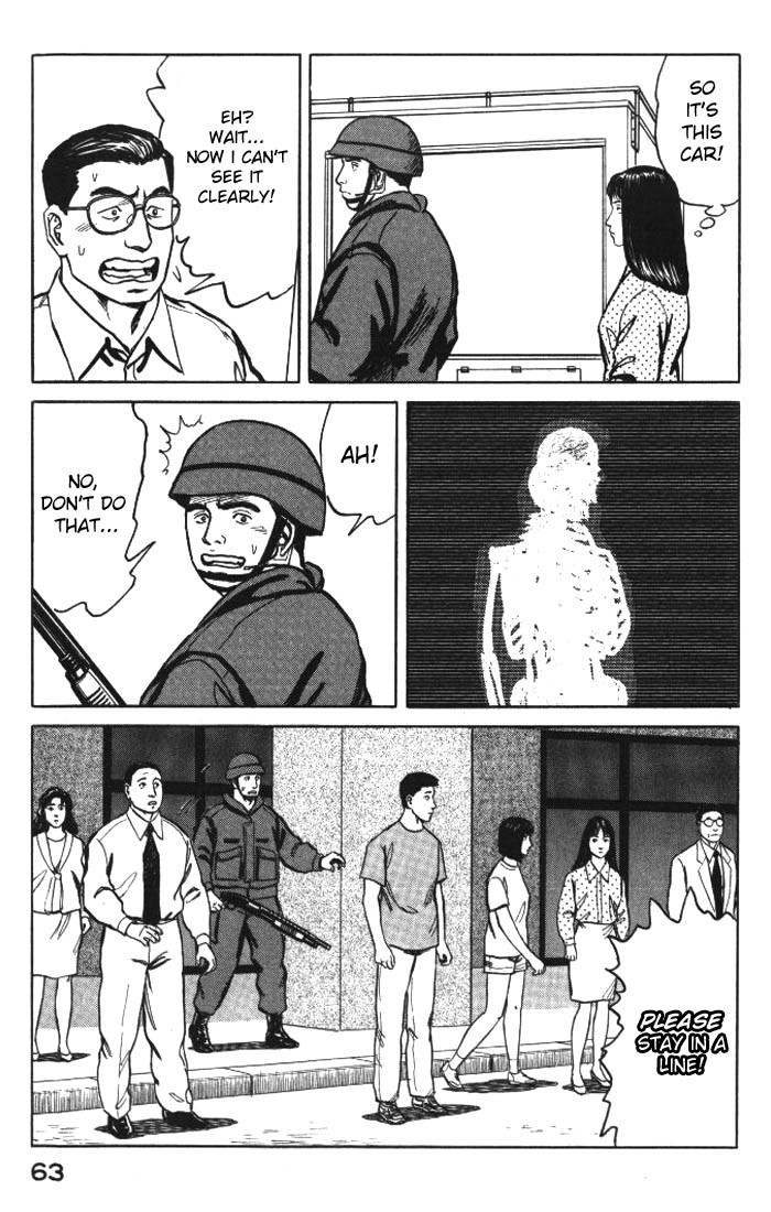 Kiseijuu Chapter 54 page 3 - Chapter 54: Repression