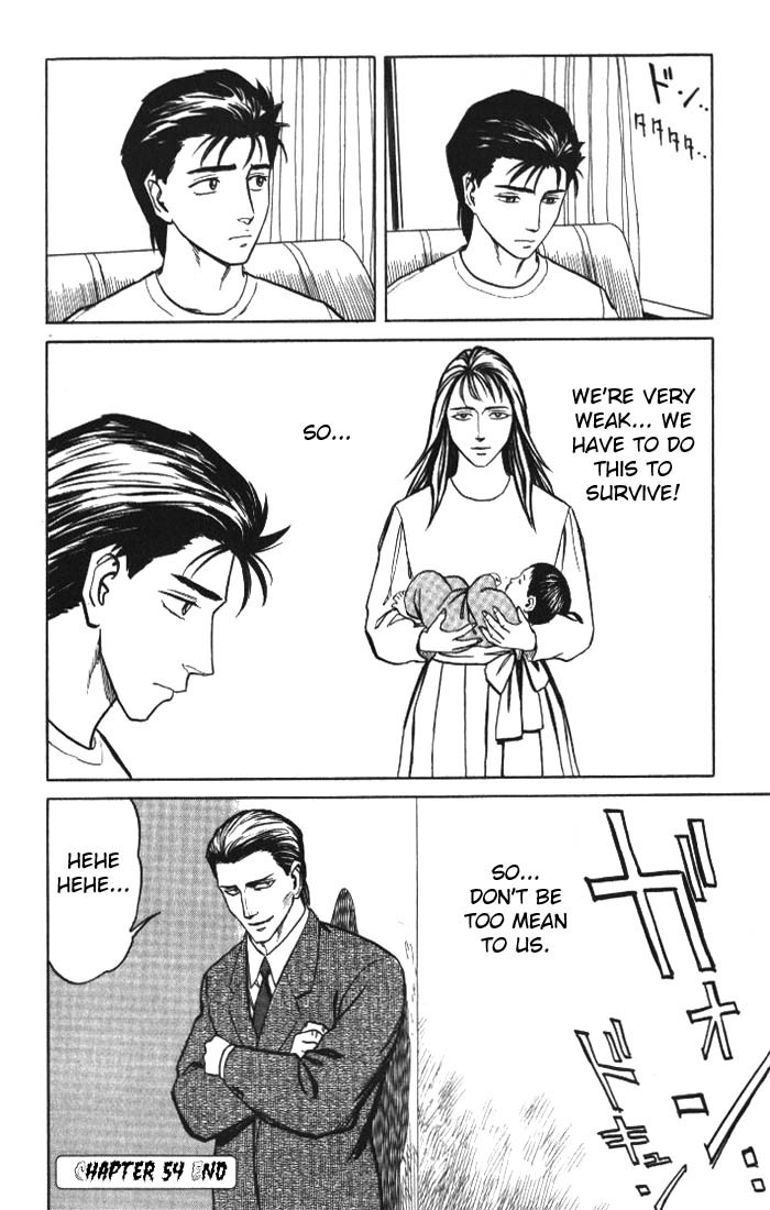 Kiseijuu Chapter 54 page 32 - Chapter 54: Repression