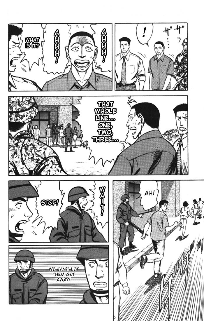 Kiseijuu Chapter 54 page 4 - Chapter 54: Repression