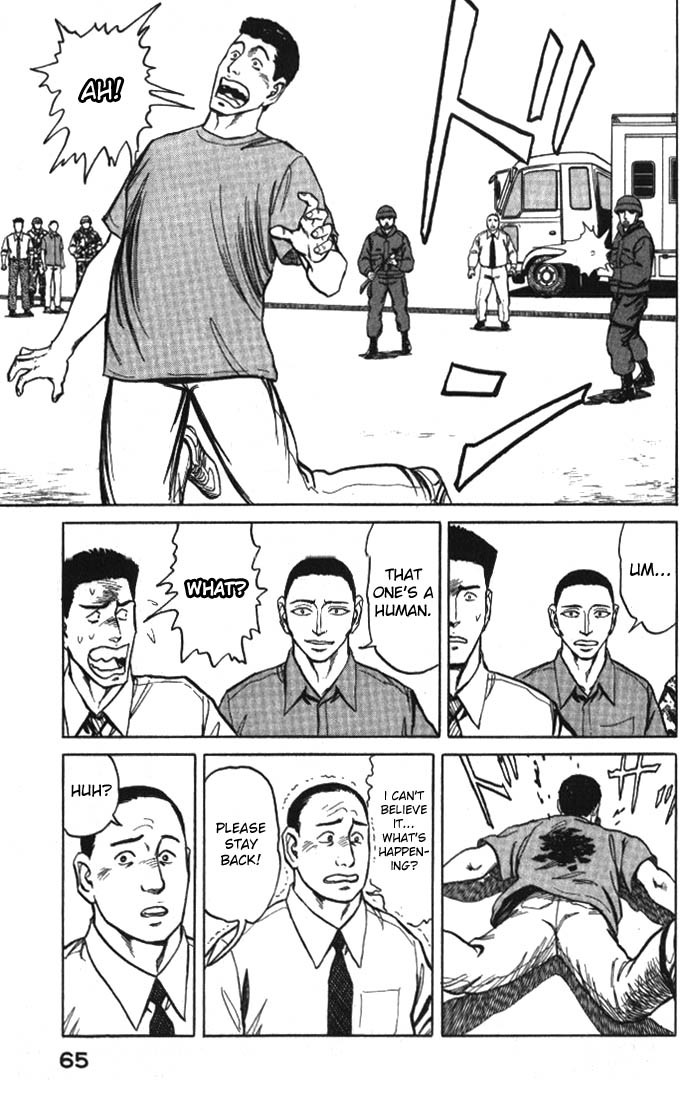 Kiseijuu Chapter 54 page 5 - Chapter 54: Repression