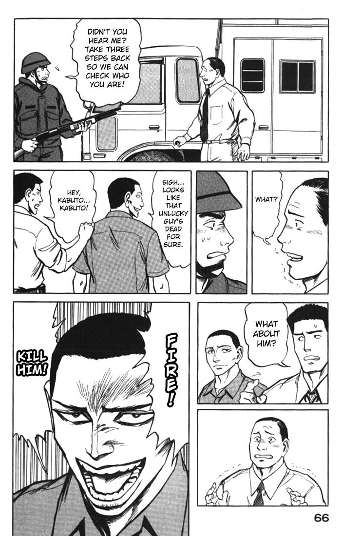 Kiseijuu Chapter 54 page 6 - Chapter 54: Repression