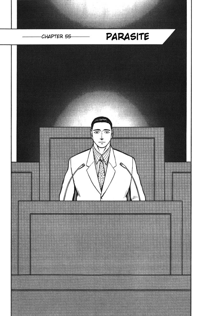 Kiseijuu Chapter 55 page 1 - Chapter 55: Parasite