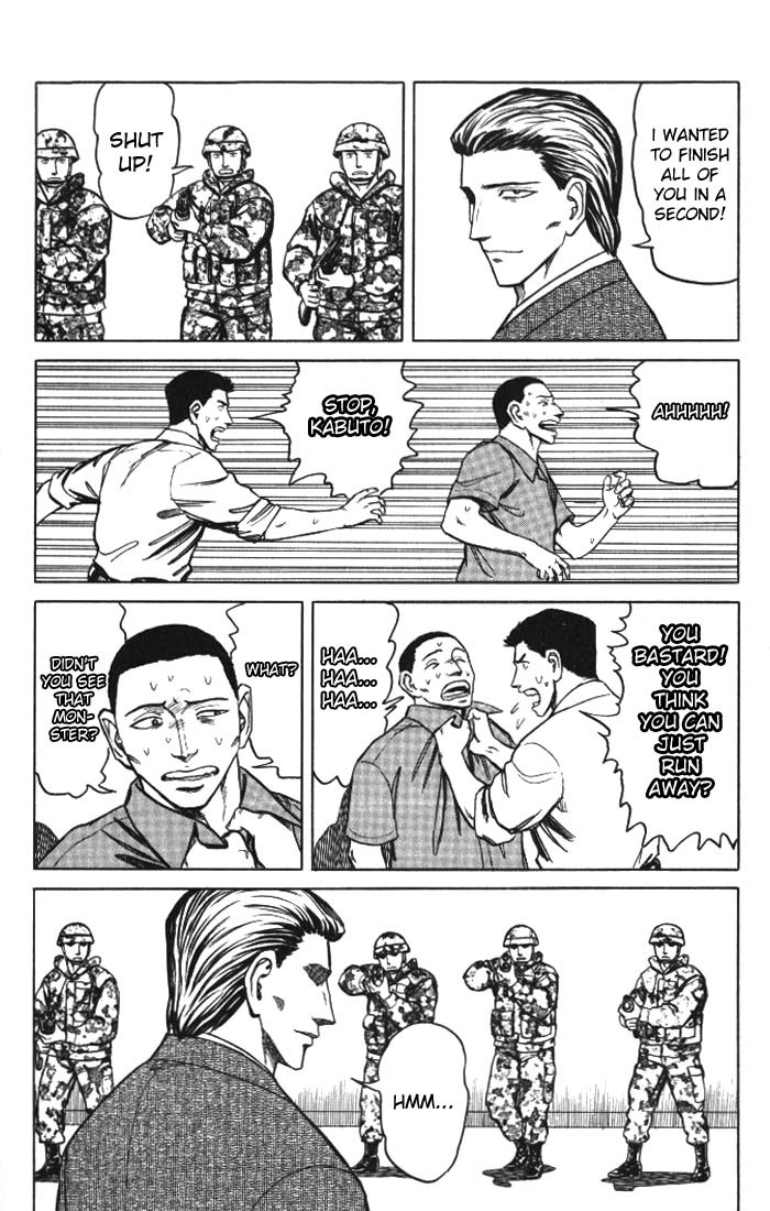 Kiseijuu Chapter 55 page 10 - Chapter 55: Parasite