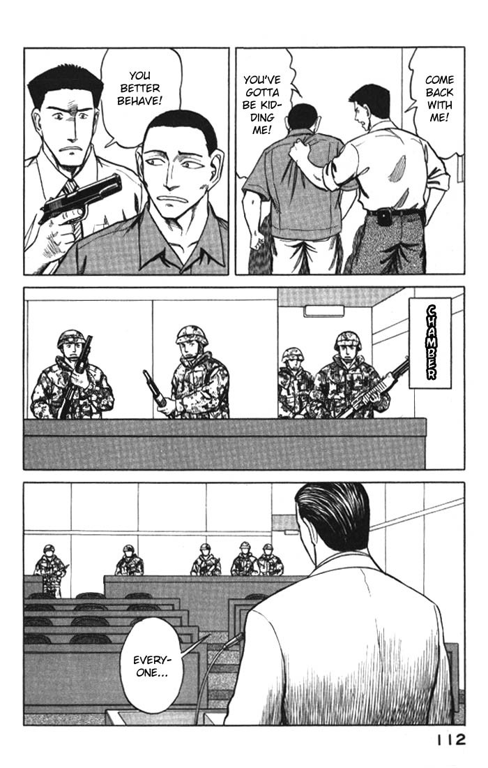 Kiseijuu Chapter 55 page 20 - Chapter 55: Parasite