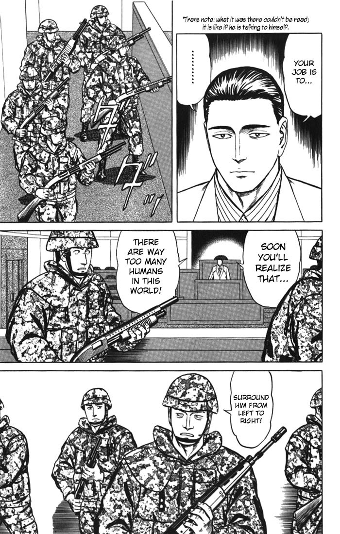 Kiseijuu Chapter 55 page 23 - Chapter 55: Parasite