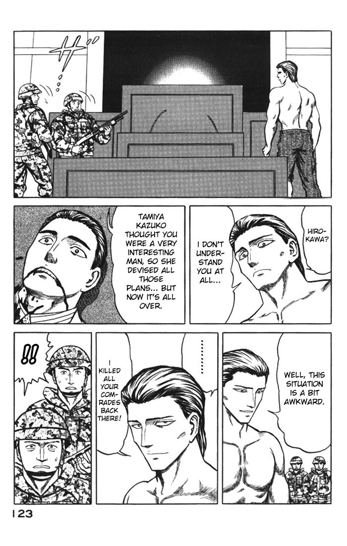 Kiseijuu Chapter 55 page 31 - Chapter 55: Parasite