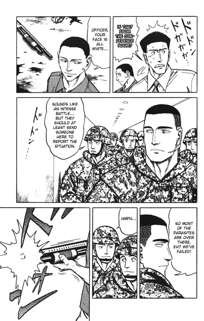 Kiseijuu Chapter 55 page 33 - Chapter 55: Parasite
