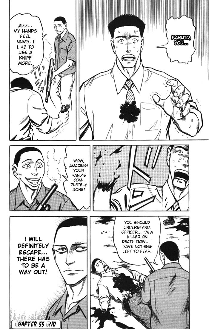 Kiseijuu Chapter 55 page 34 - Chapter 55: Parasite