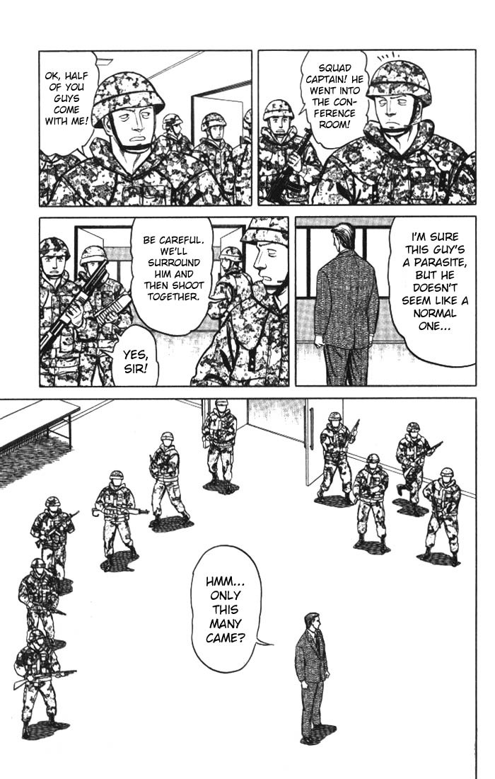 Kiseijuu Chapter 55 page 9 - Chapter 55: Parasite