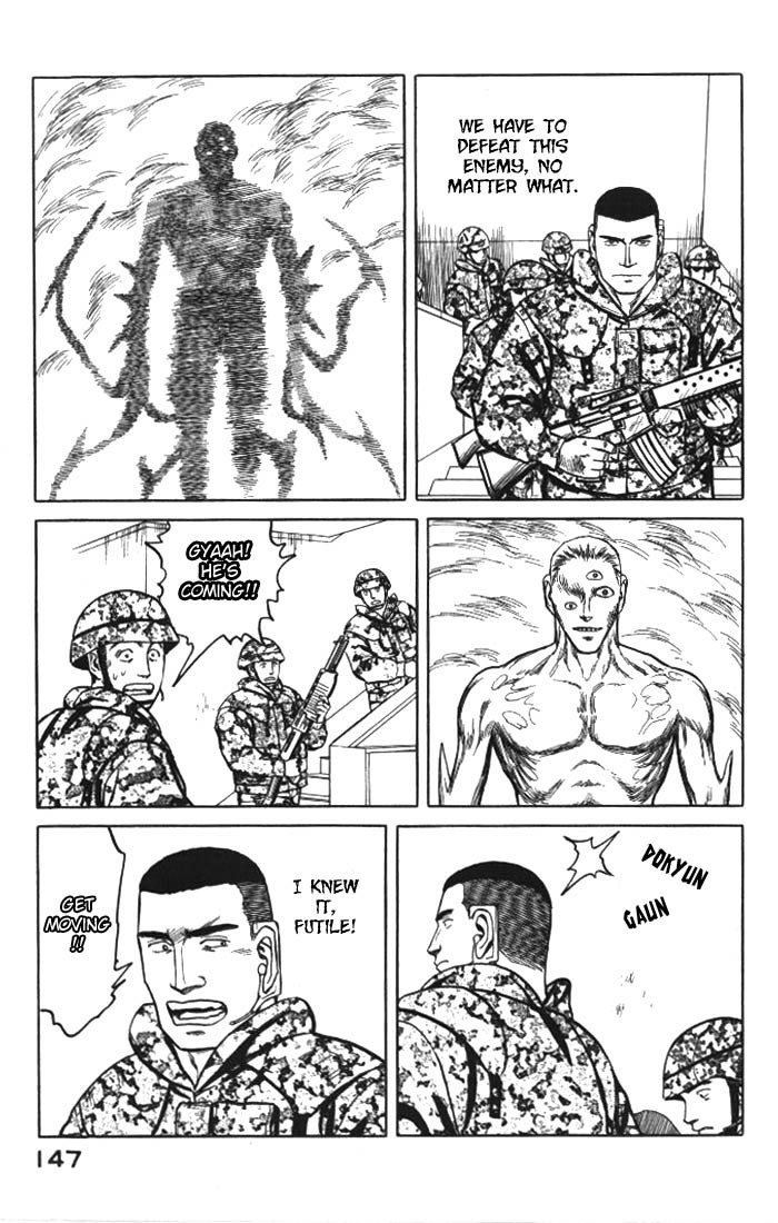 Kiseijuu Chapter 56 page 20 - Chapter 56: Head