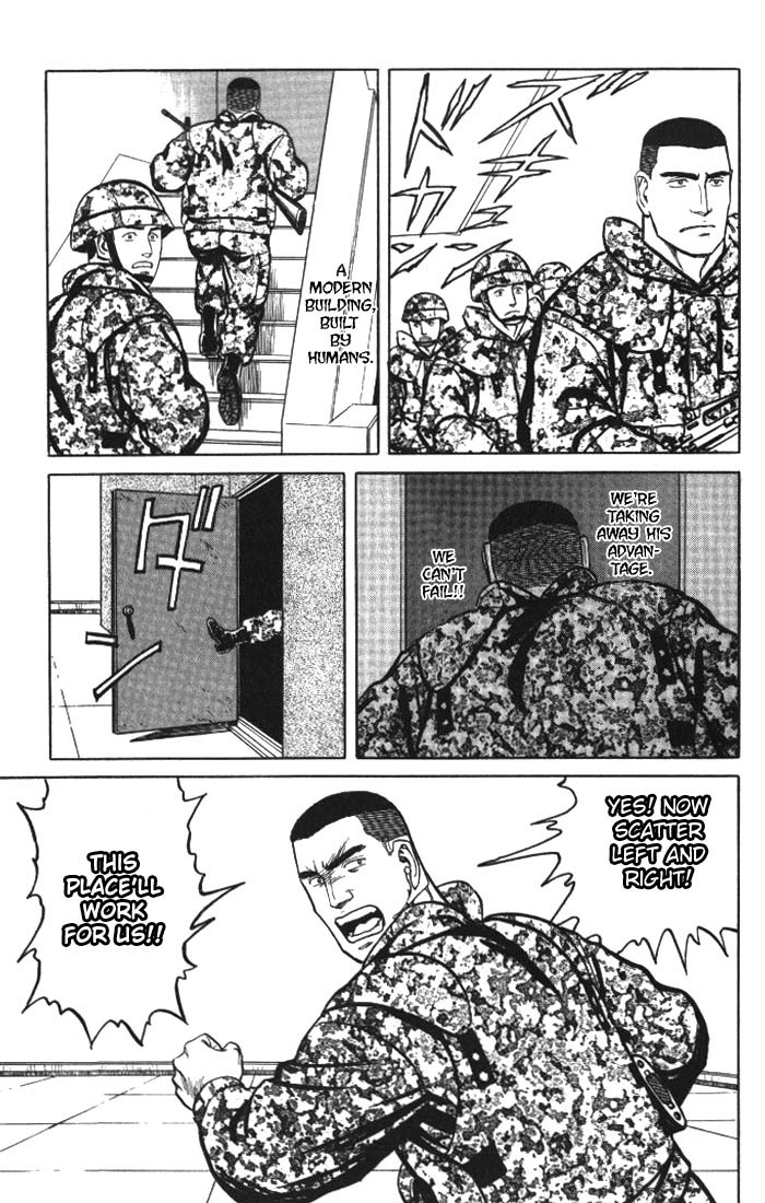 Kiseijuu Chapter 56 page 22 - Chapter 56: Head