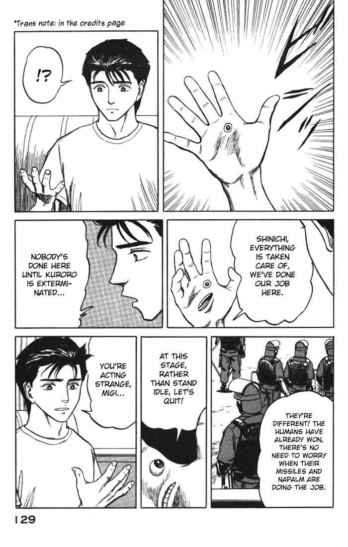 Kiseijuu Chapter 56 page 3 - Chapter 56: Head