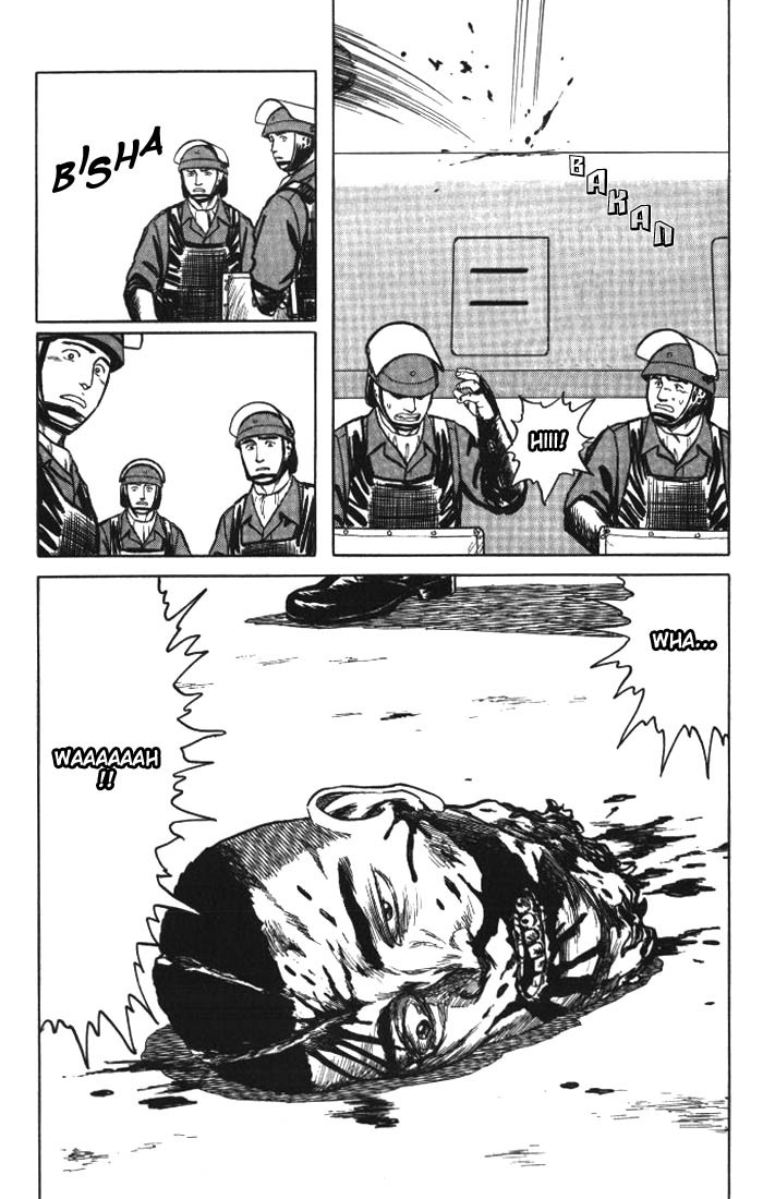 Kiseijuu Chapter 56 page 32 - Chapter 56: Head