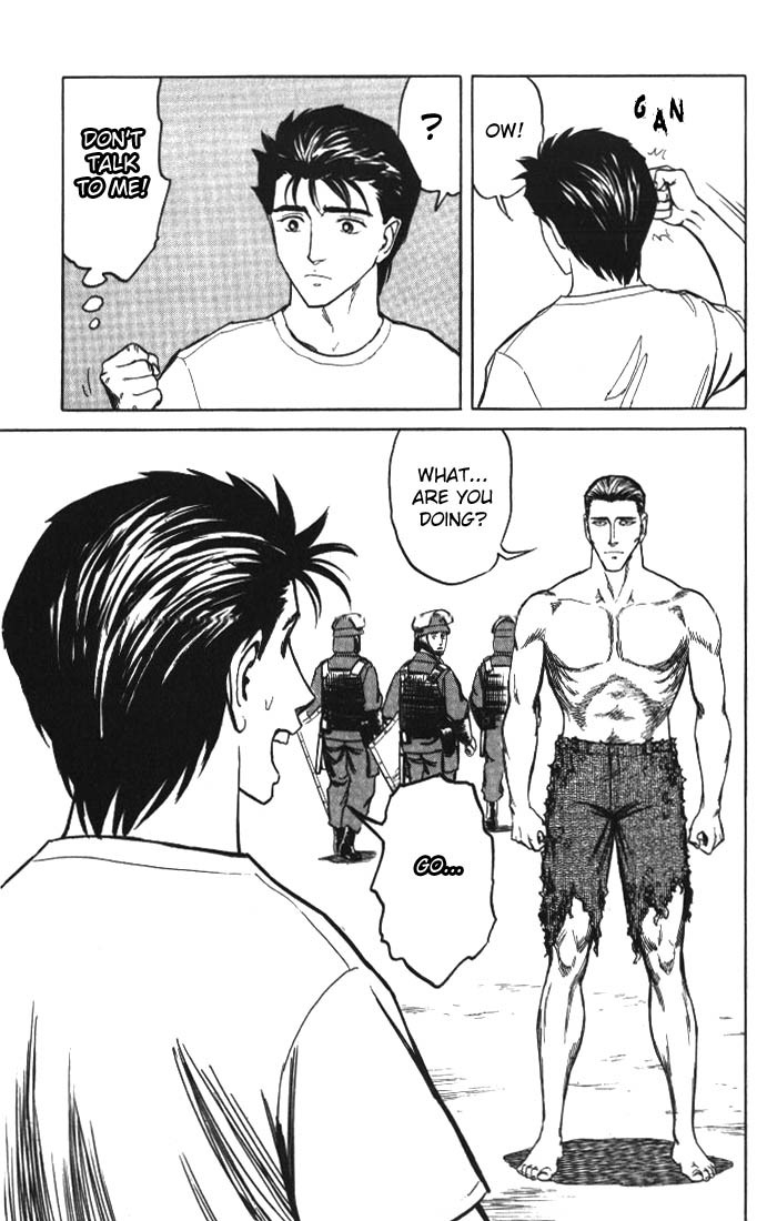 Kiseijuu Chapter 56 page 34 - Chapter 56: Head